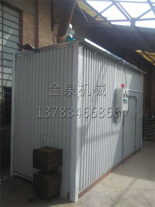 金泉機械廠 專業木耳烘干機制造與貴陽區域設計服務