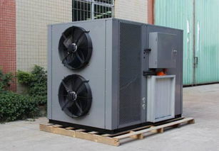 熱泵烘干機 農民朋友的貼心小棉襖